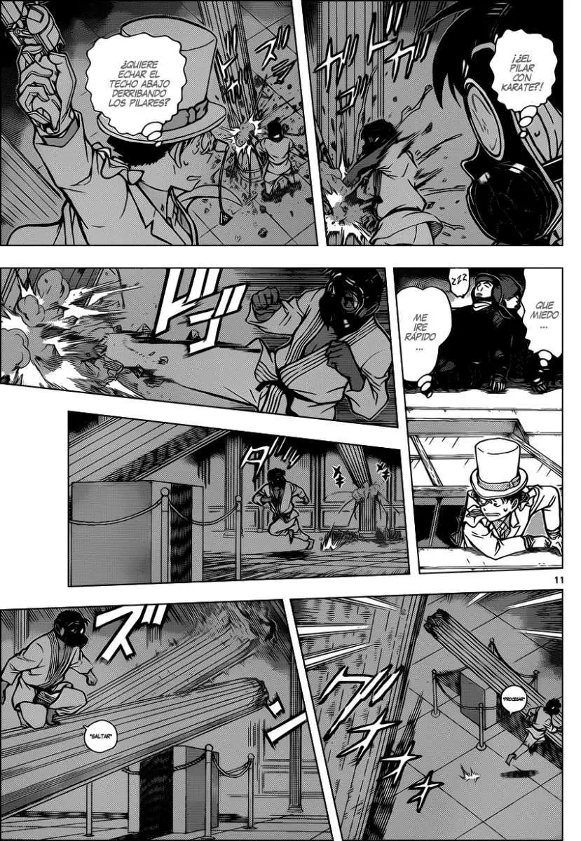 Detective Conan capítulo 864 página 12
