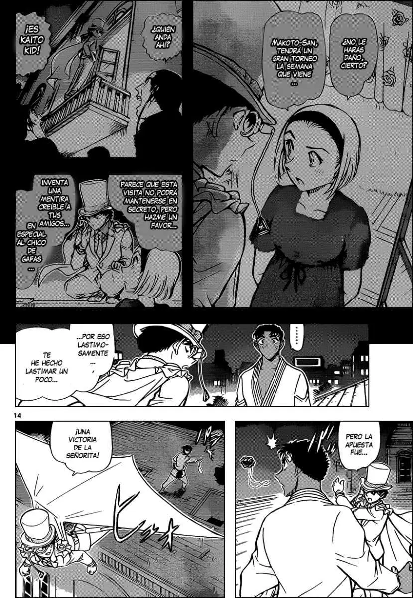 Detective Conan capítulo 864 página 15