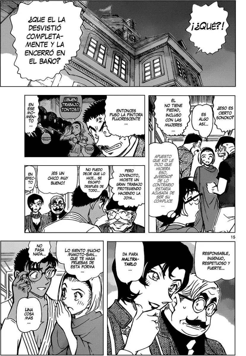 Detective Conan capítulo 864 página 16