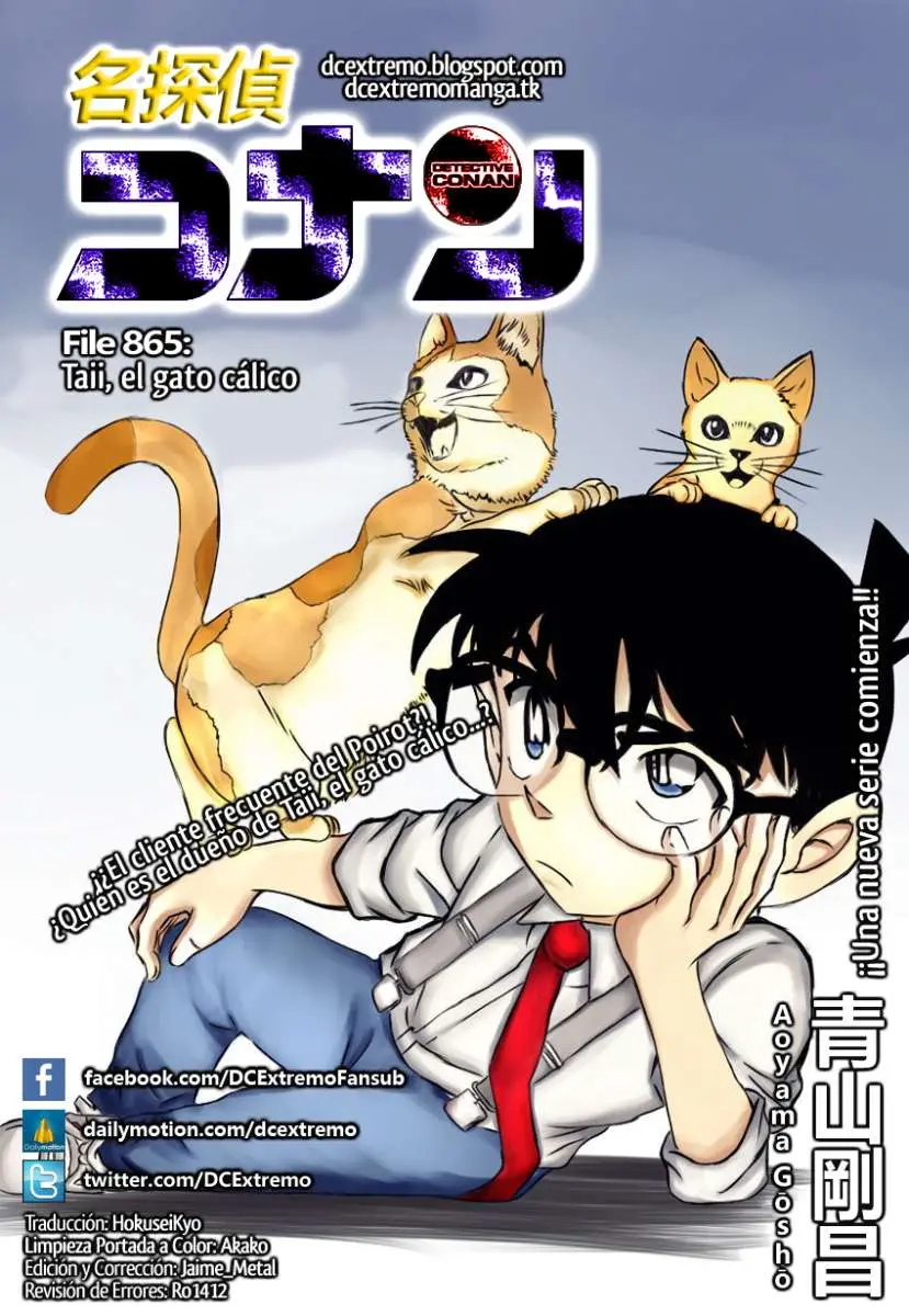 Detective Conan capítulo 865 página 1