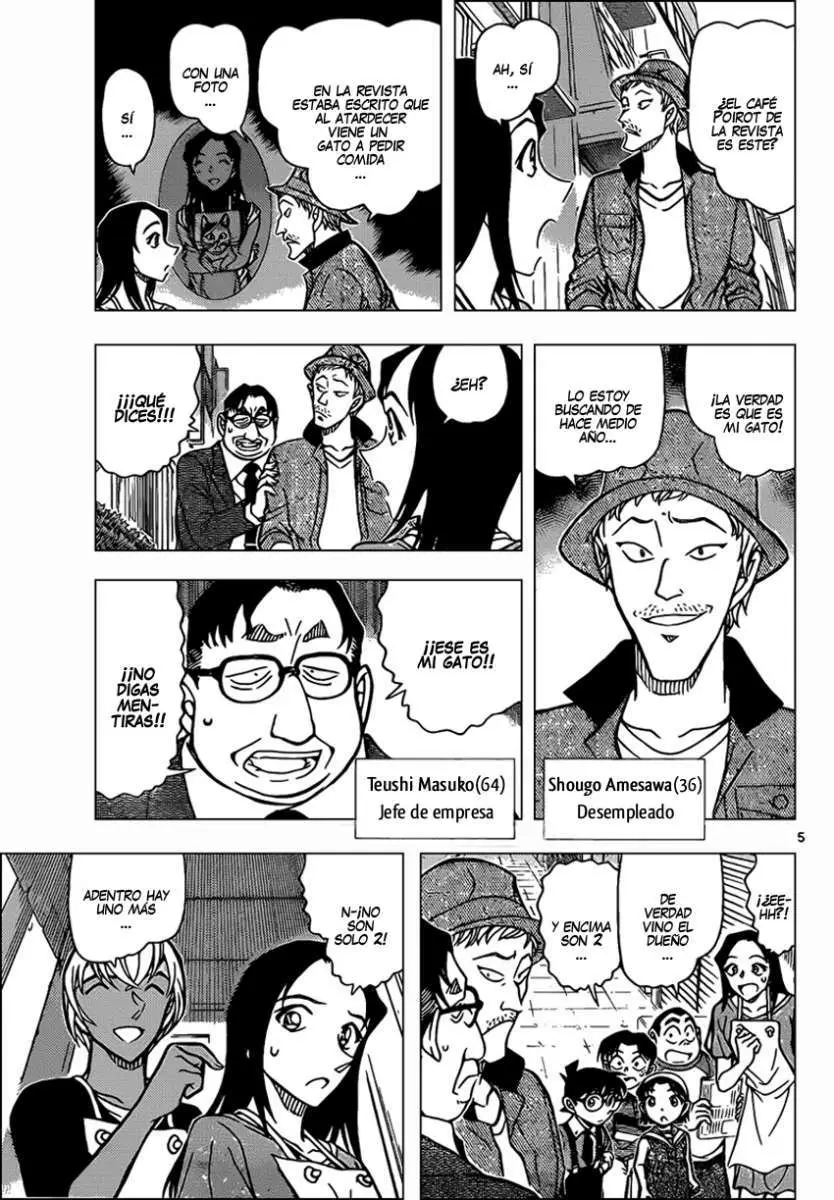 Detective Conan capítulo 865 página 6