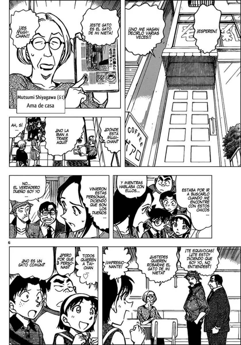 Detective Conan capítulo 865 página 7