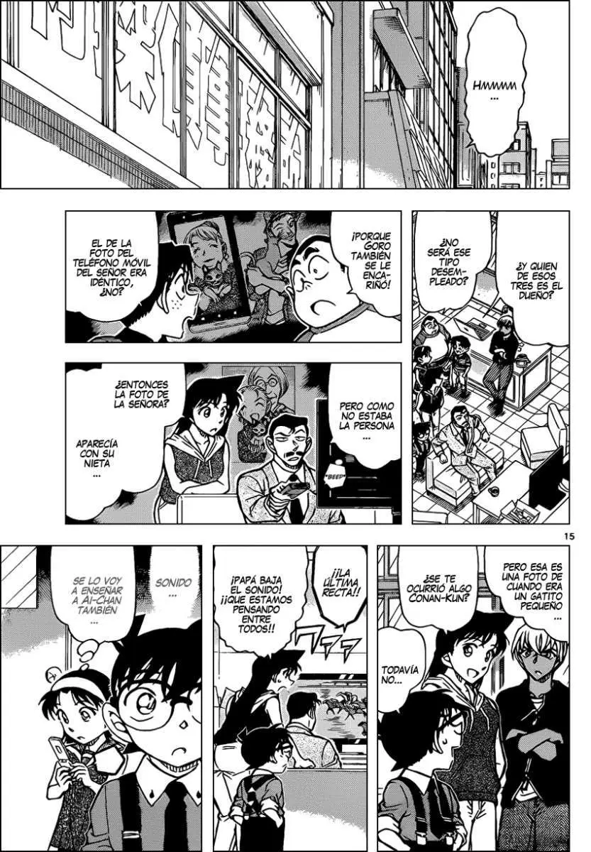 Detective Conan capítulo 865 página 16