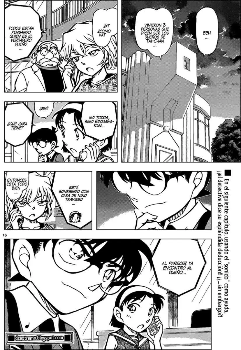 Detective Conan capítulo 865 página 17