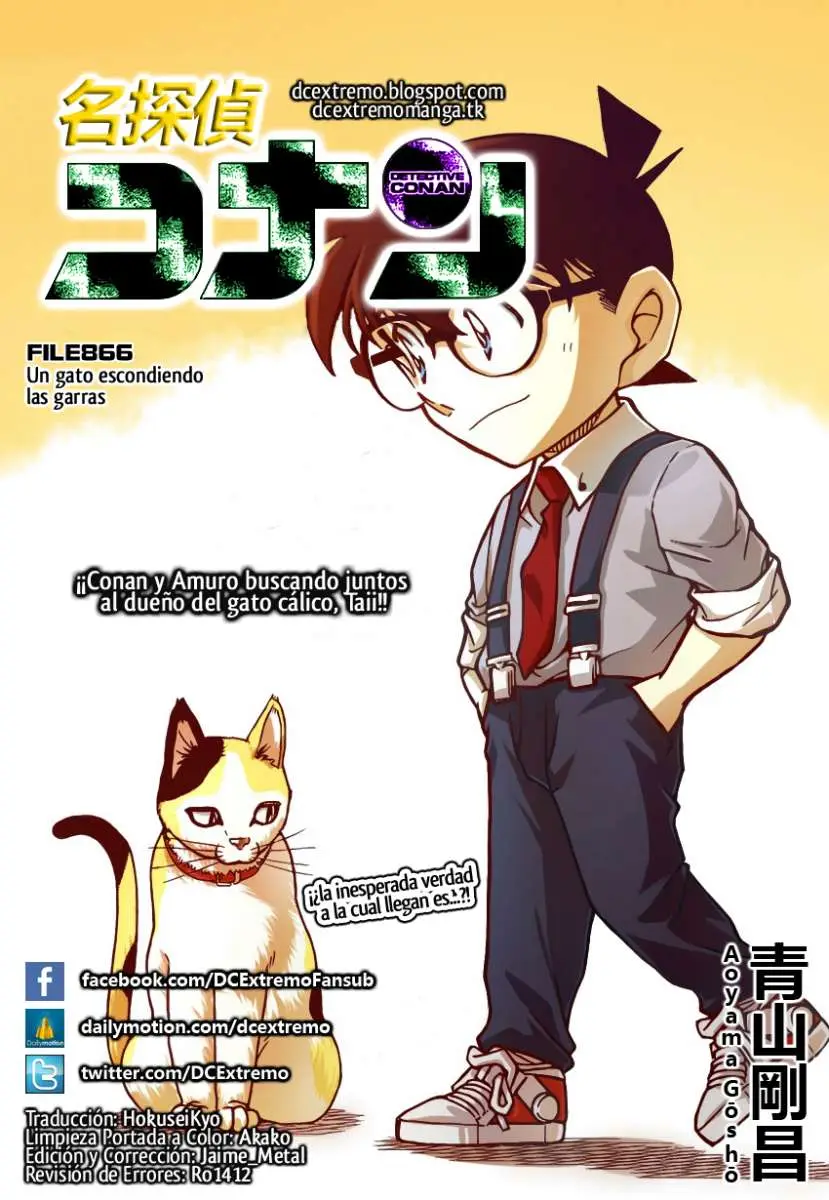 Detective Conan capítulo 866 página 1