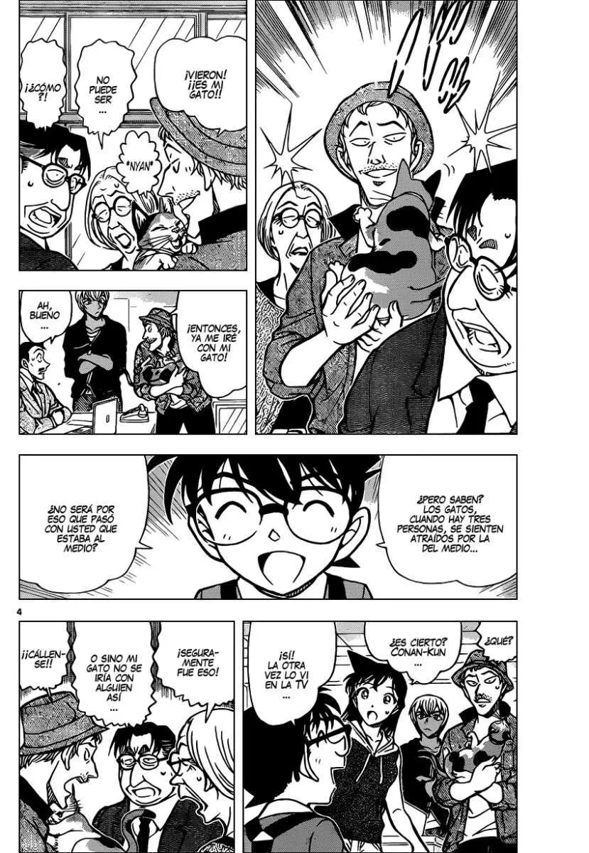 Detective Conan capítulo 866 página 5