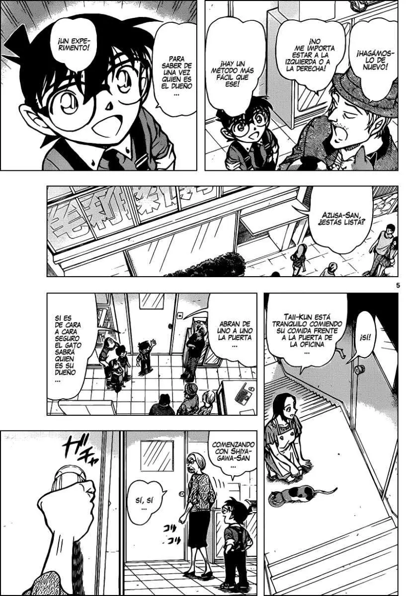 Detective Conan capítulo 866 página 6