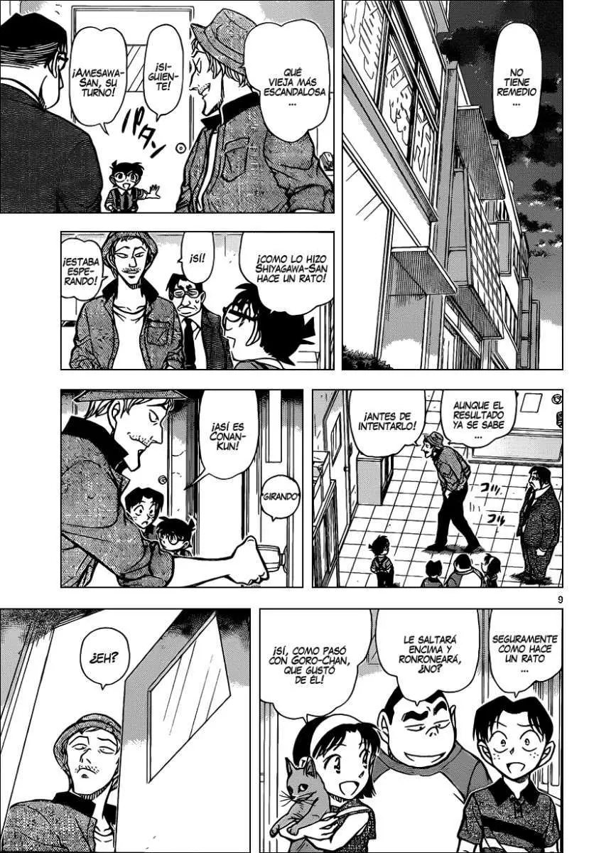 Detective Conan capítulo 866 página 10