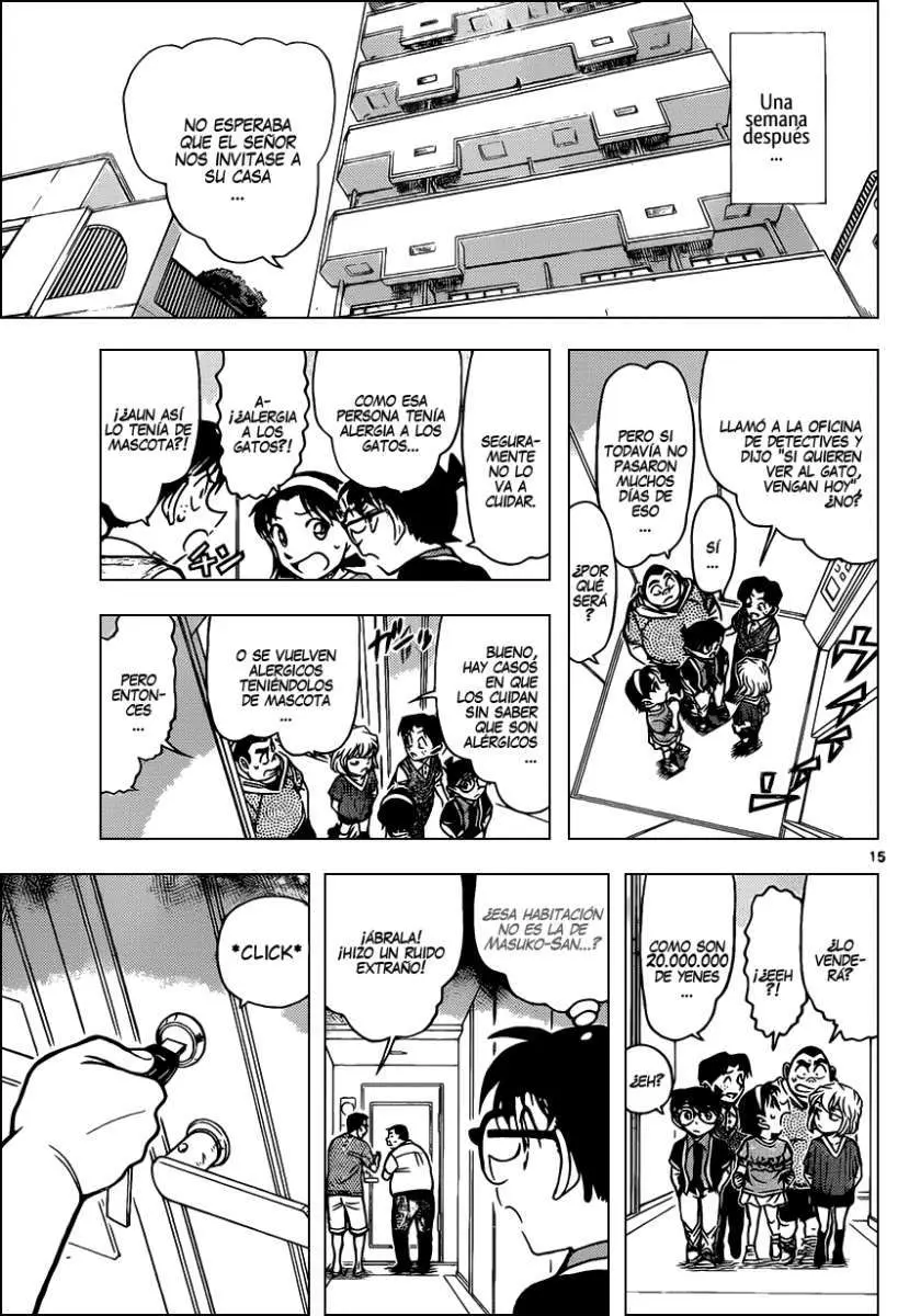 Detective Conan capítulo 866 página 16