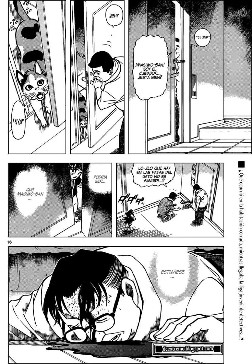 Detective Conan capítulo 866 página 17