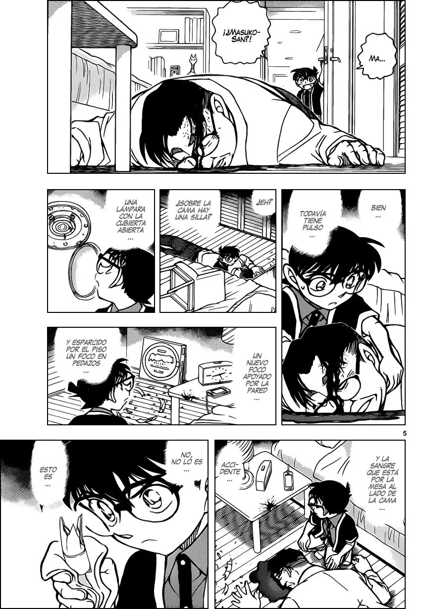 Detective Conan capítulo 867 página 6