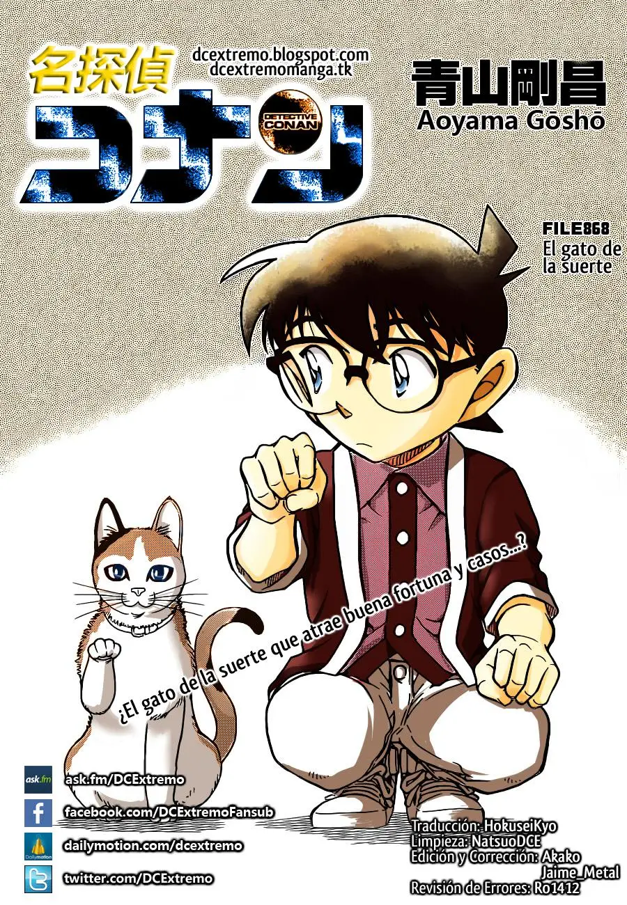 Detective Conan capítulo 868 página 1