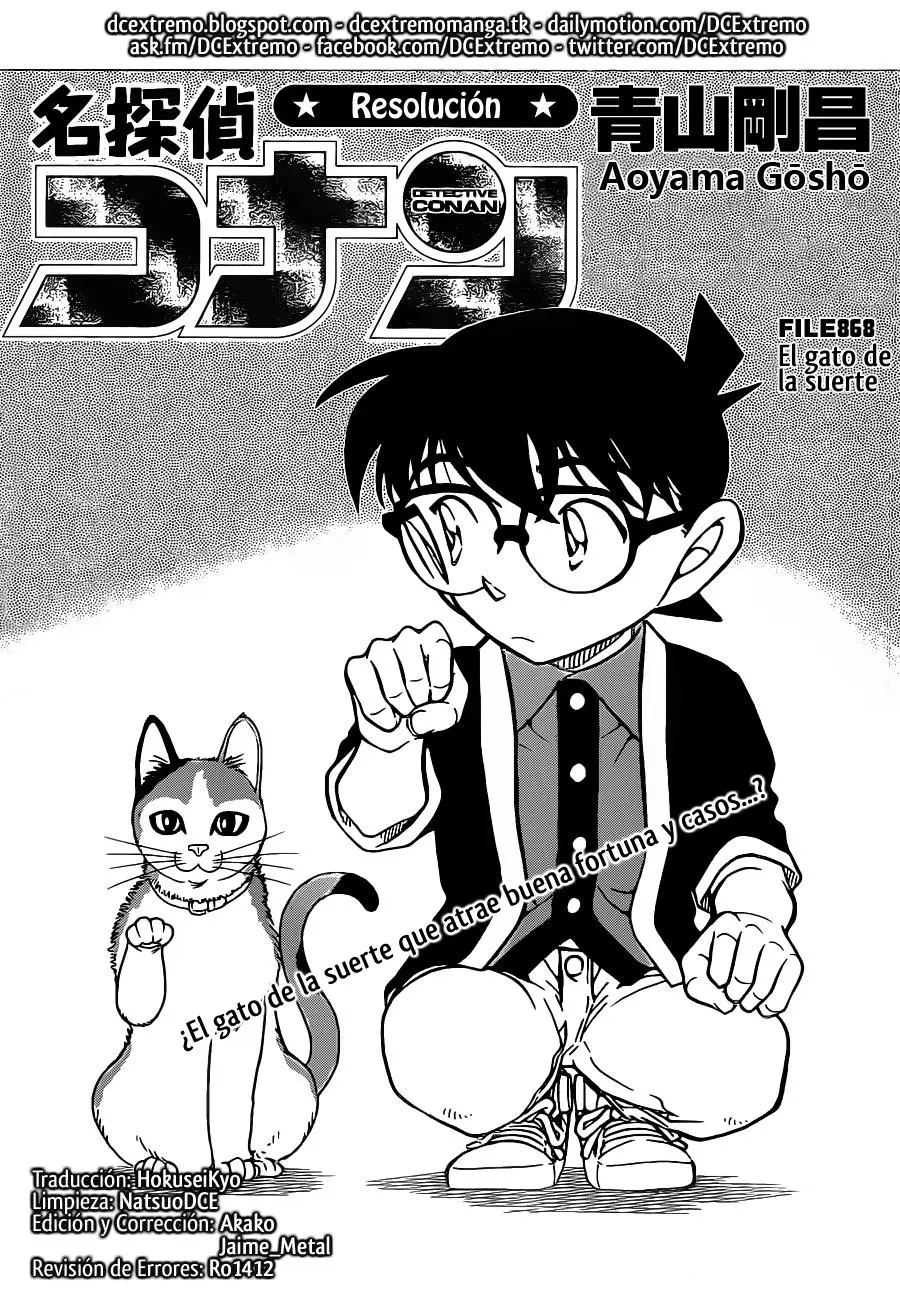 Detective Conan capítulo 868 página 2