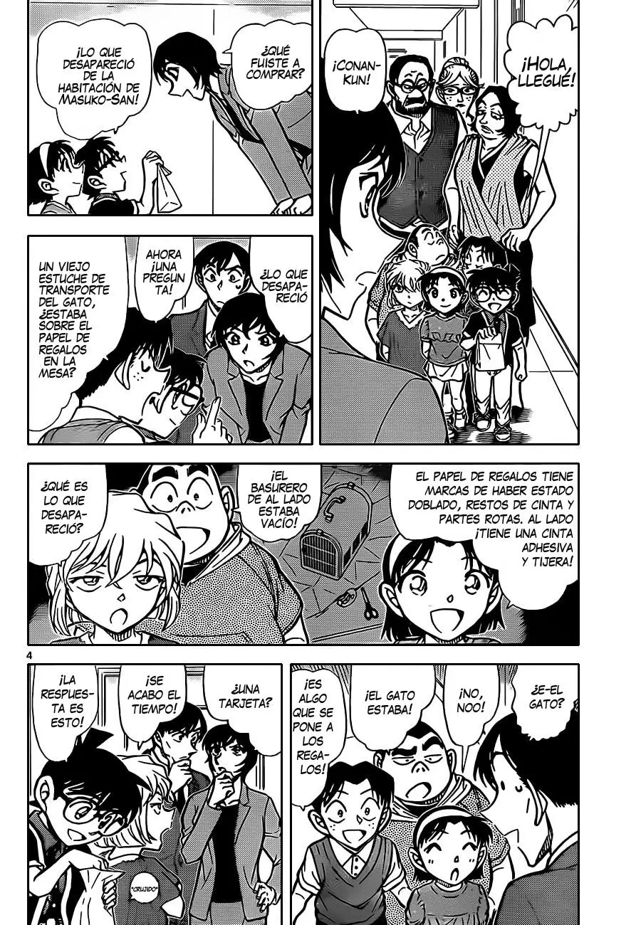 Detective Conan capítulo 868 página 5