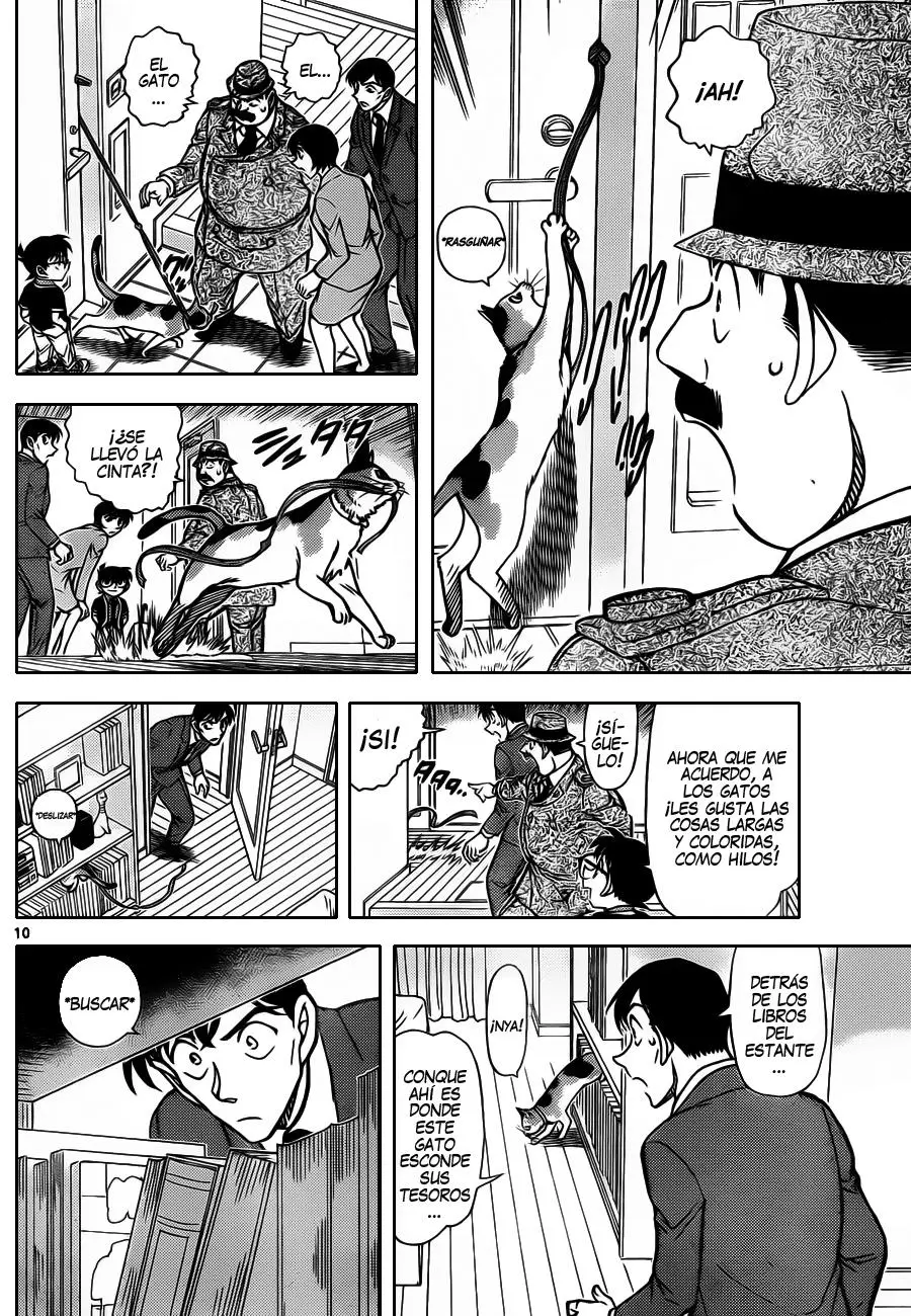 Detective Conan capítulo 868 página 11