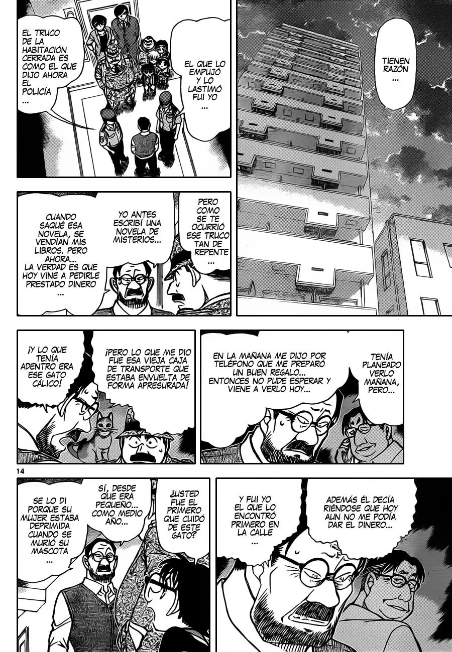Detective Conan capítulo 868 página 15
