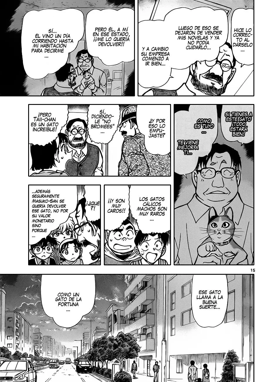 Detective Conan capítulo 868 página 16