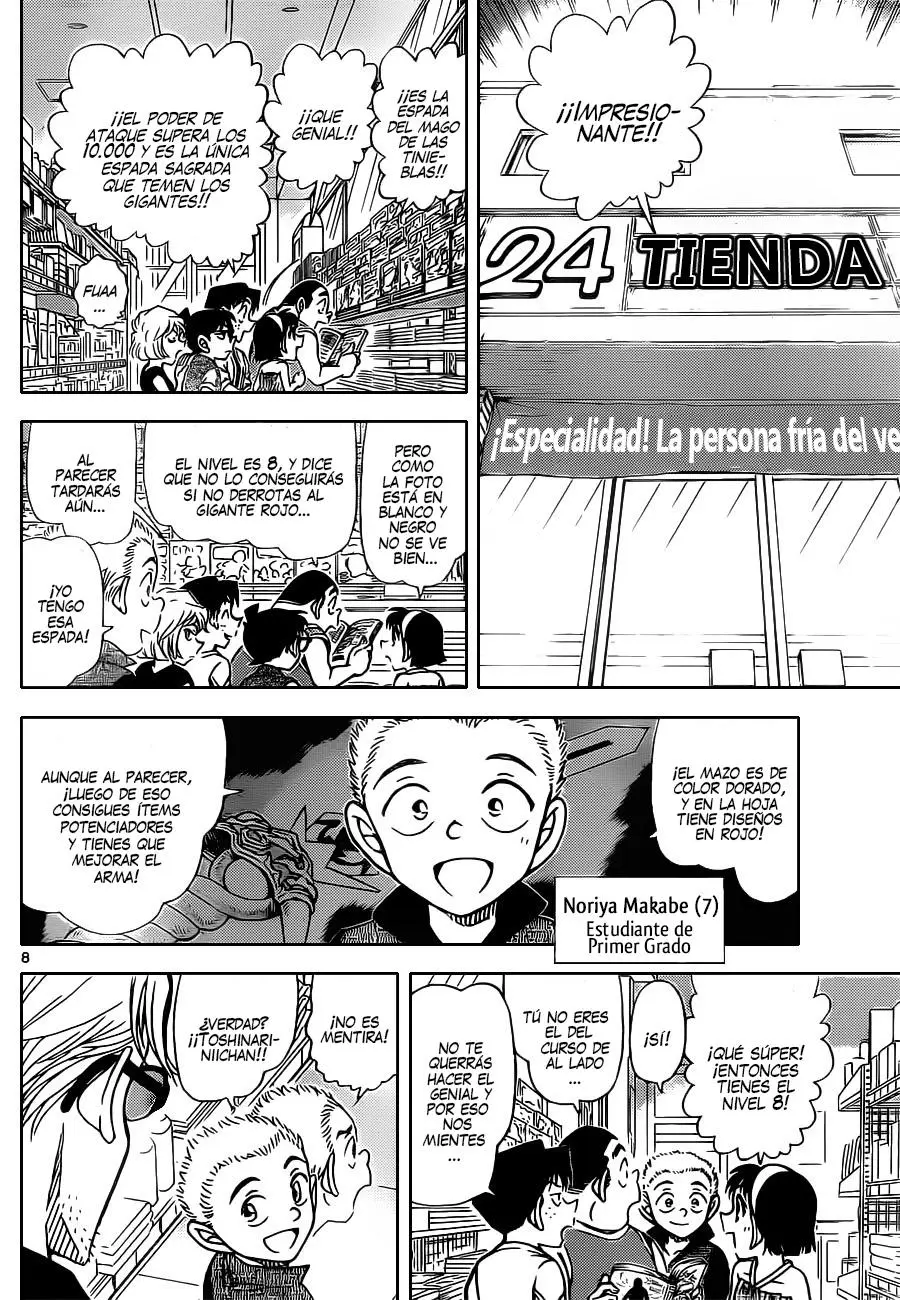 Detective Conan capítulo 869 página 9