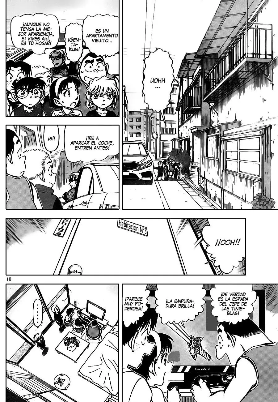 Detective Conan capítulo 869 página 11