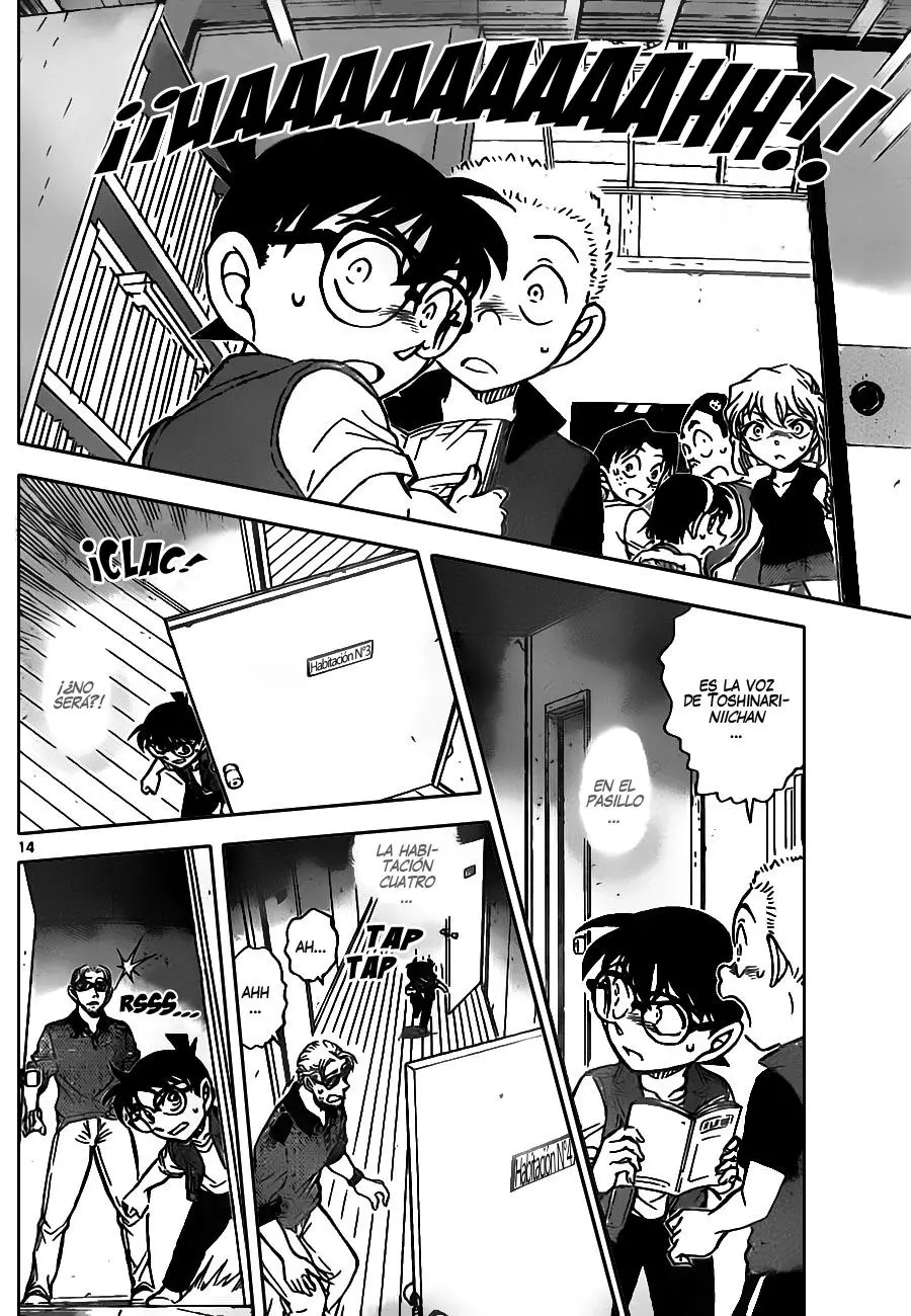 Detective Conan capítulo 869 página 15