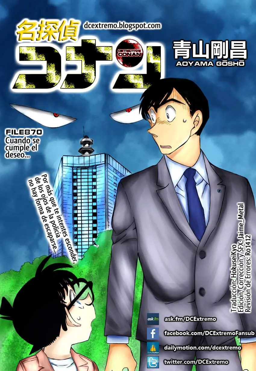 Detective Conan capítulo 870 página 1