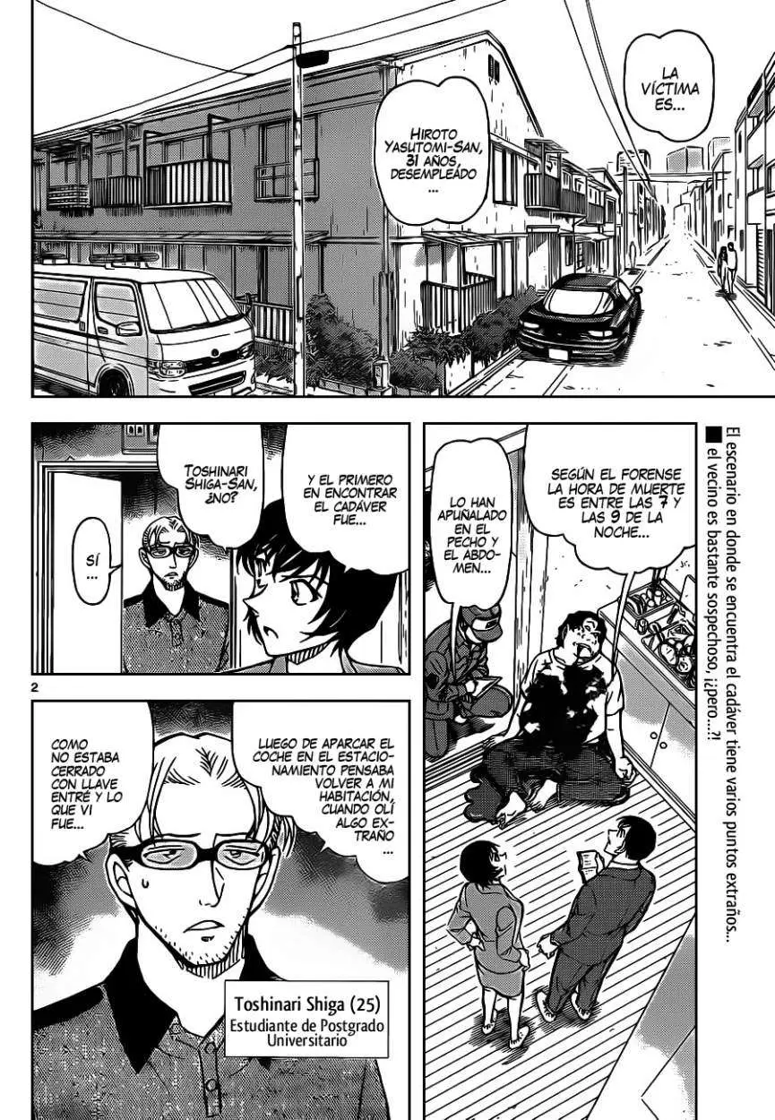 Detective Conan capítulo 870 página 3