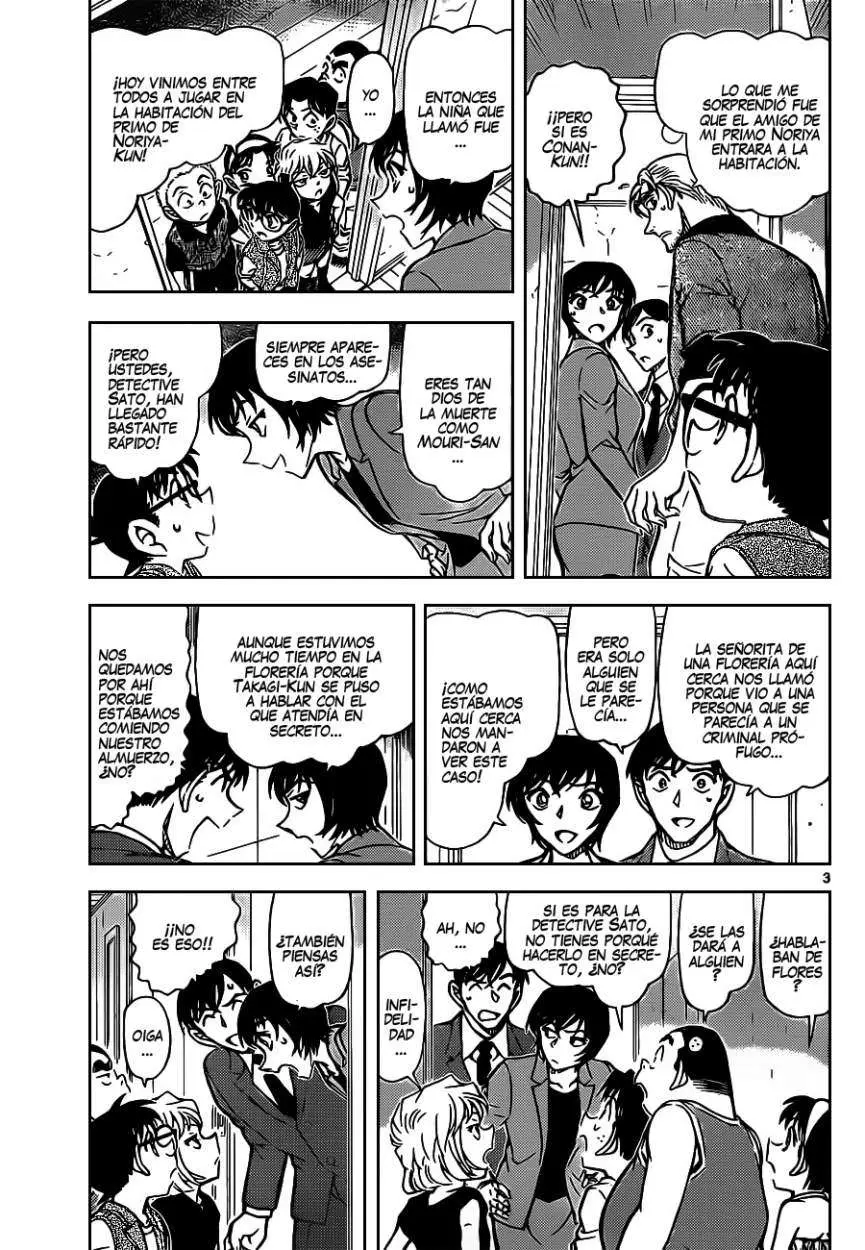 Detective Conan capítulo 870 página 4
