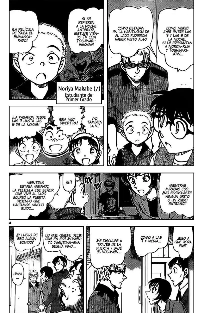 Detective Conan capítulo 870 página 5