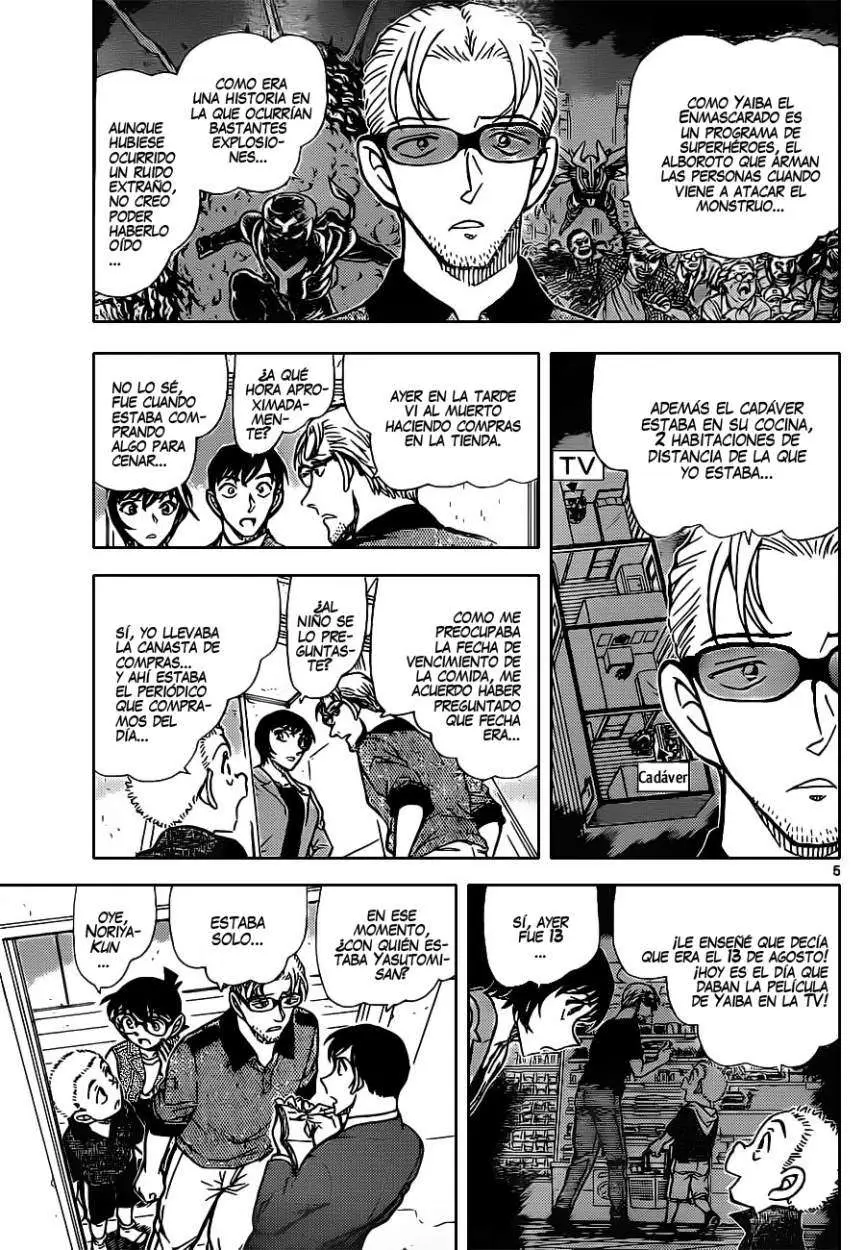 Detective Conan capítulo 870 página 6