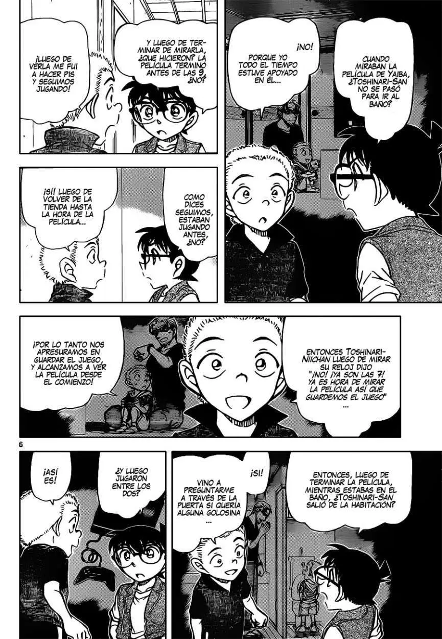 Detective Conan capítulo 870 página 7