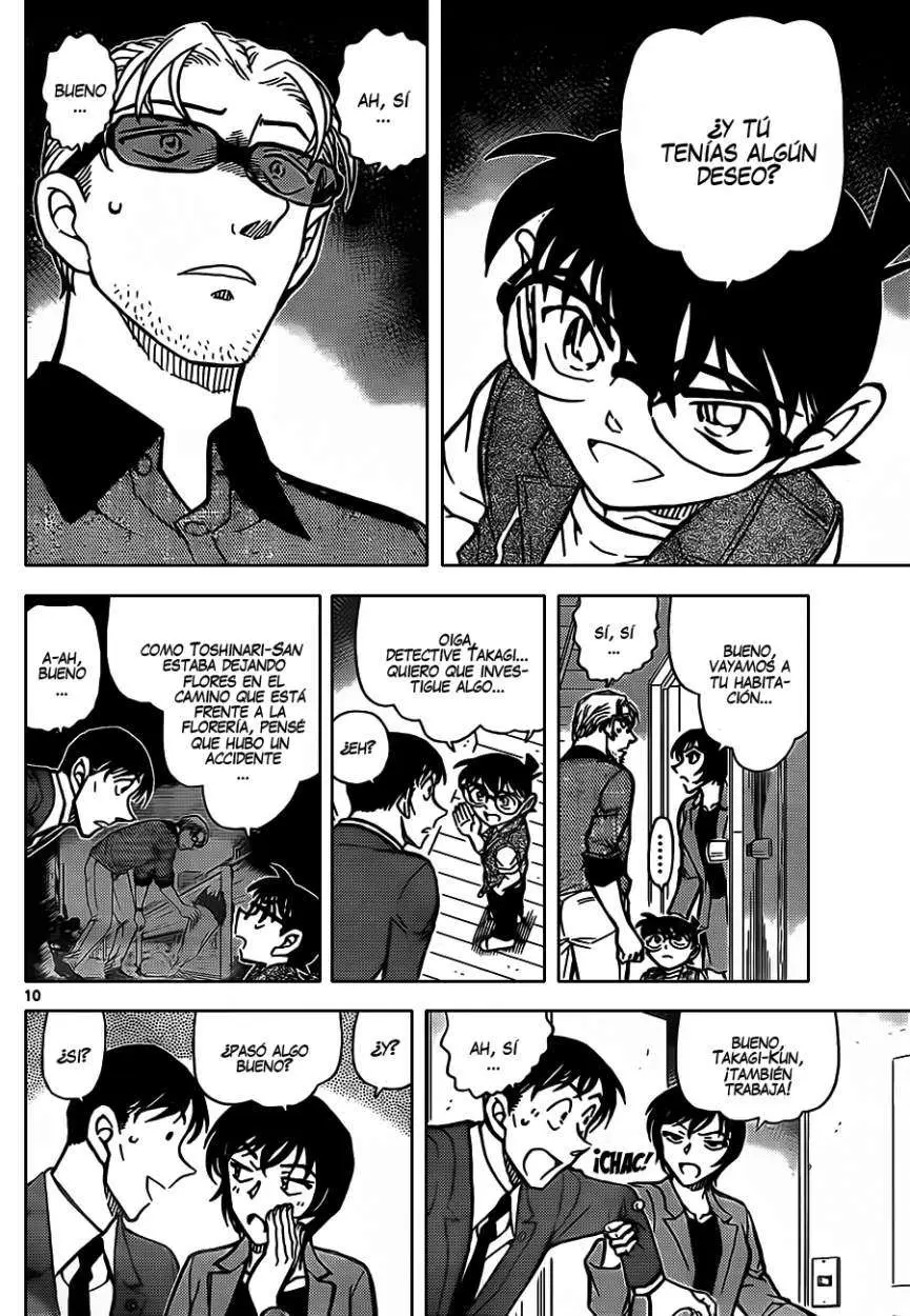 Detective Conan capítulo 870 página 11