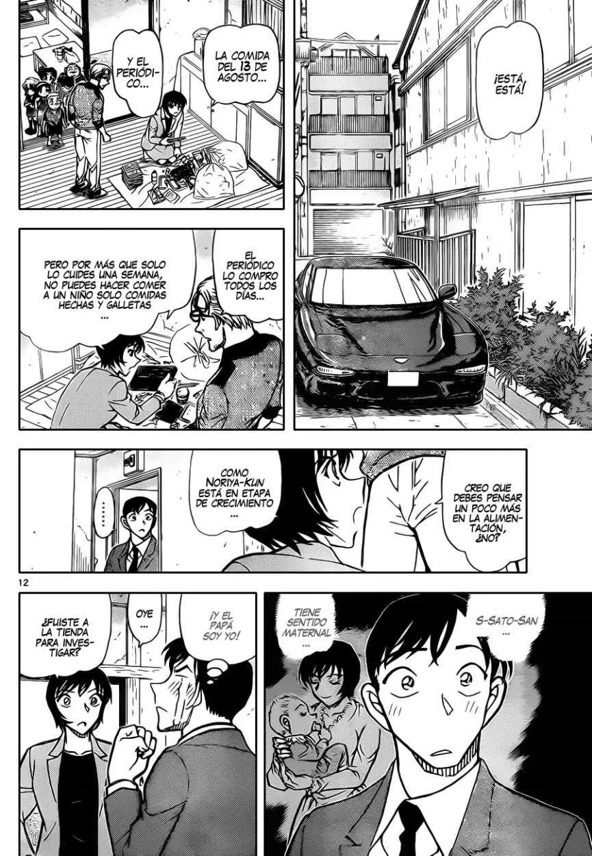 Detective Conan capítulo 870 página 13