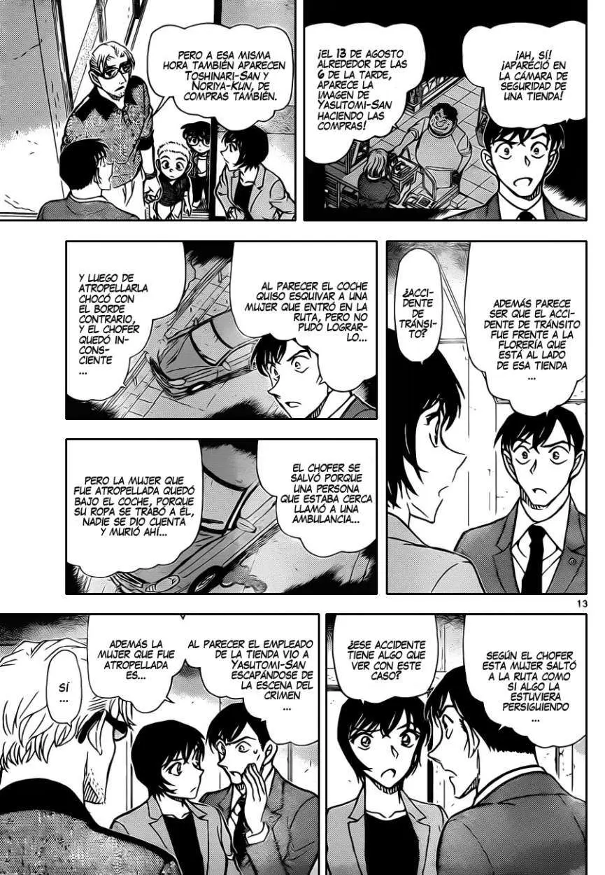 Detective Conan capítulo 870 página 14