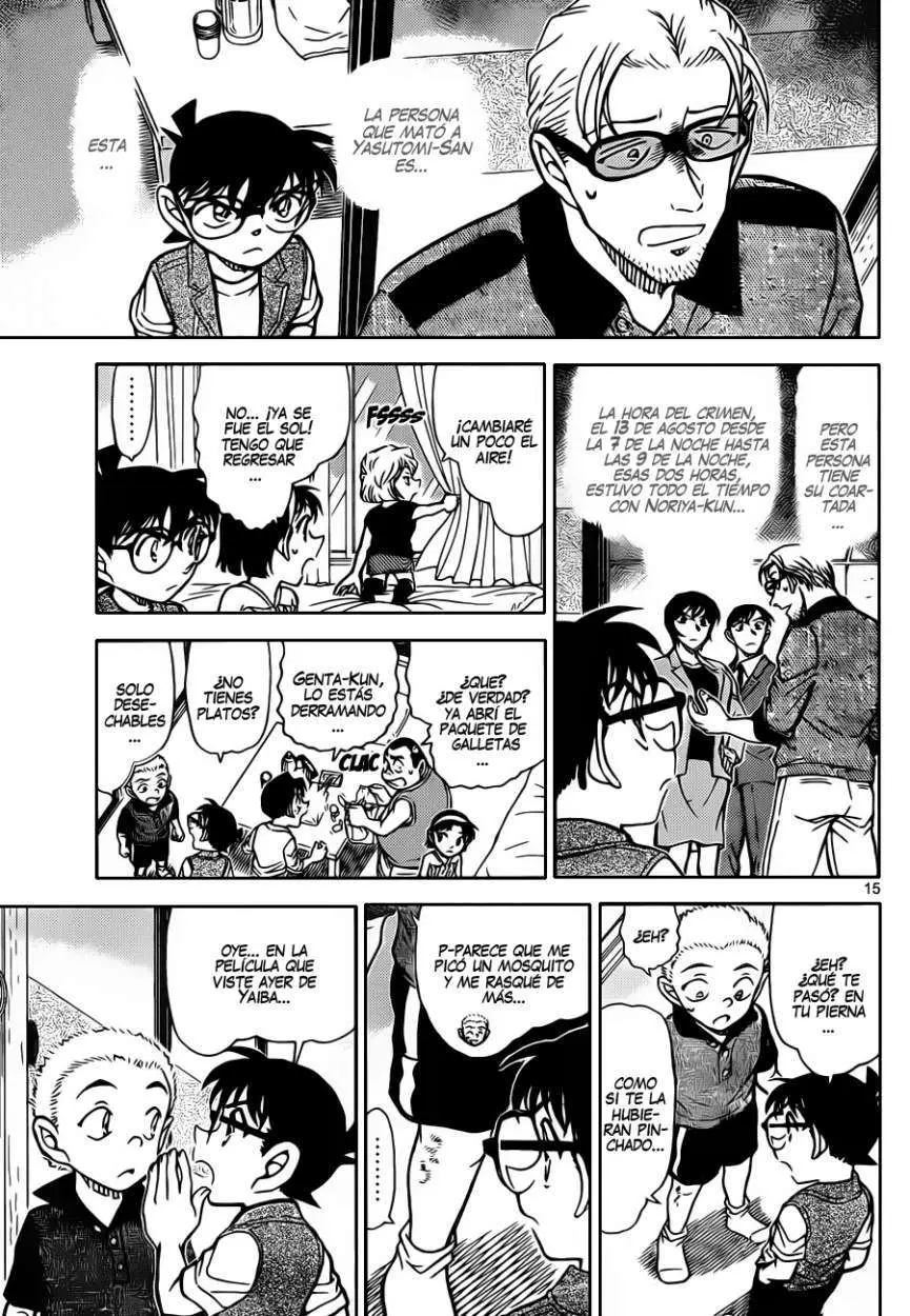 Detective Conan capítulo 870 página 16
