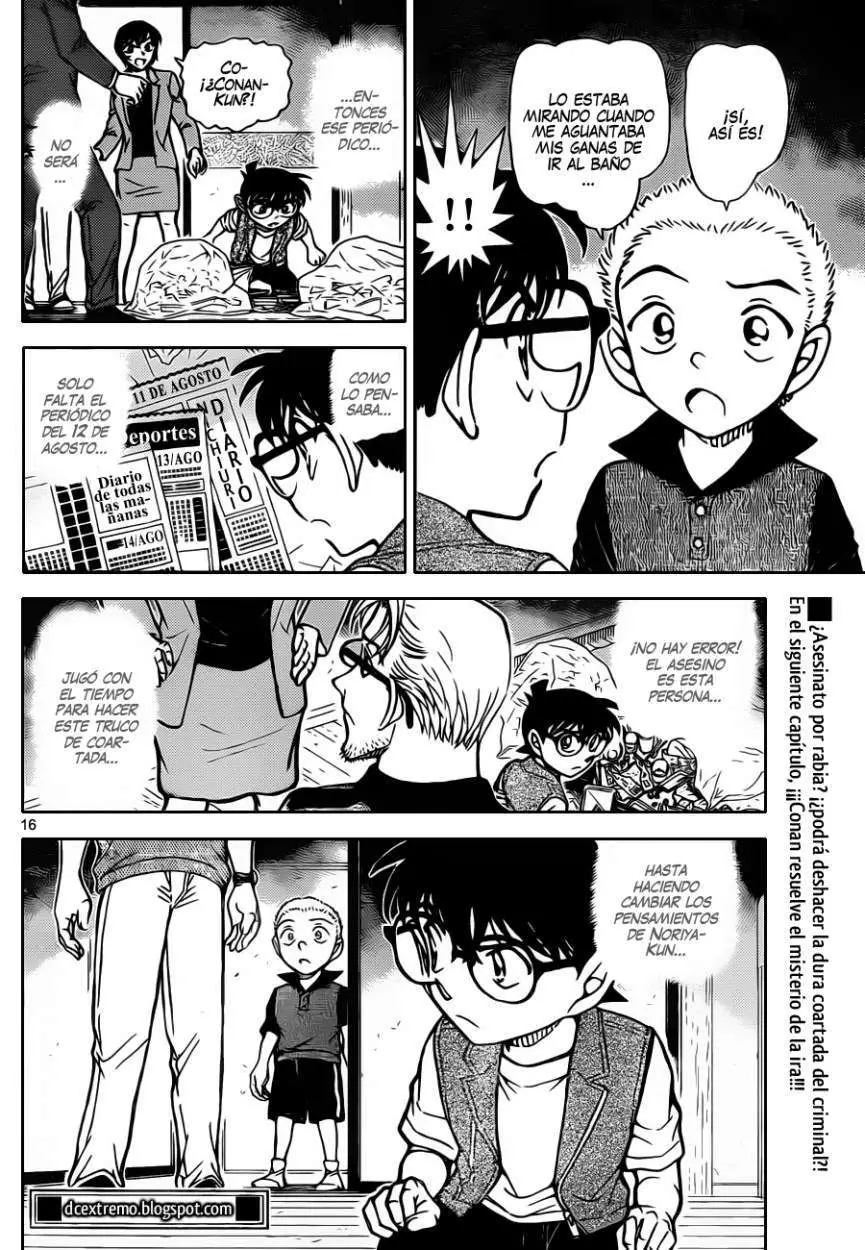 Detective Conan capítulo 870 página 17