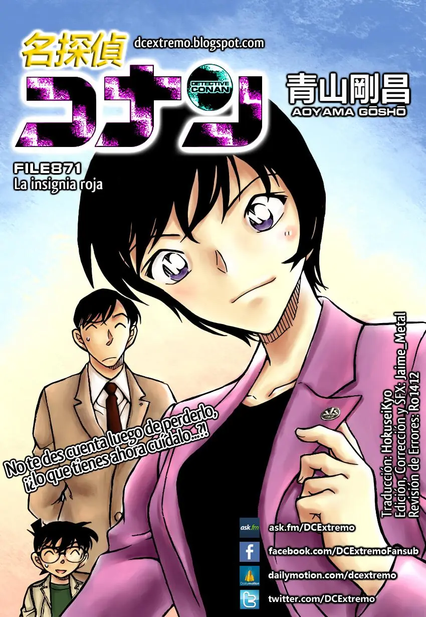 Detective Conan capítulo 871 página 1