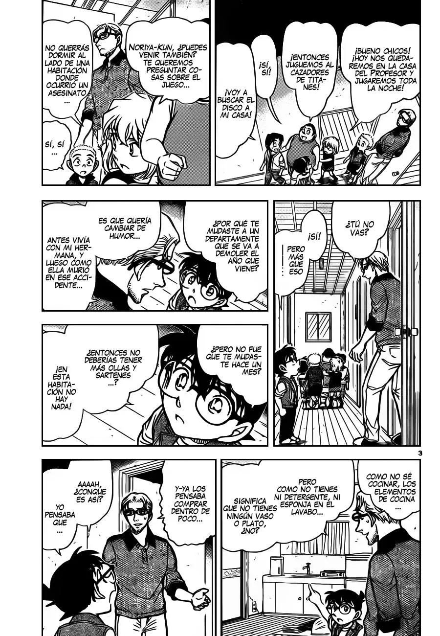 Detective Conan capítulo 871 página 4