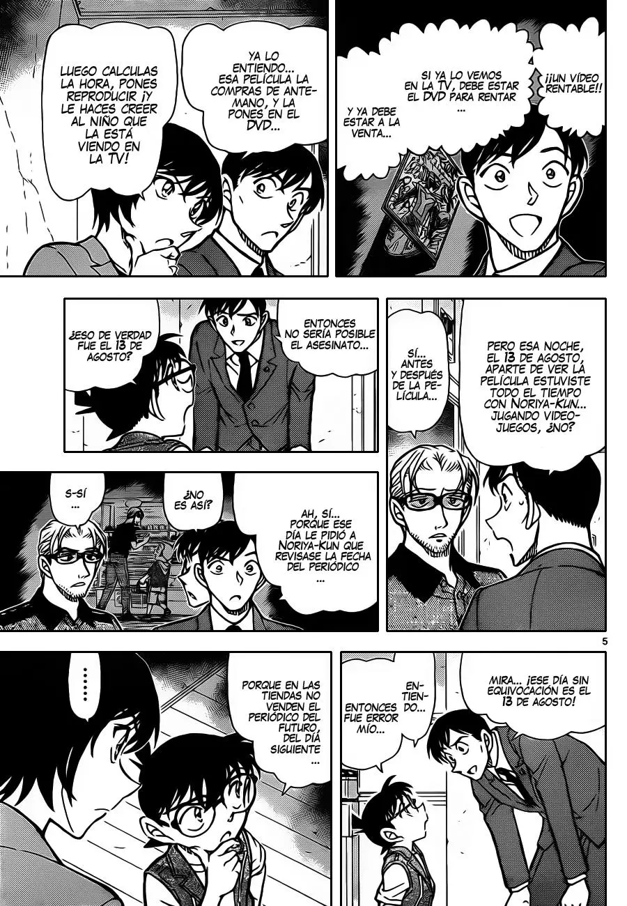 Detective Conan capítulo 871 página 6