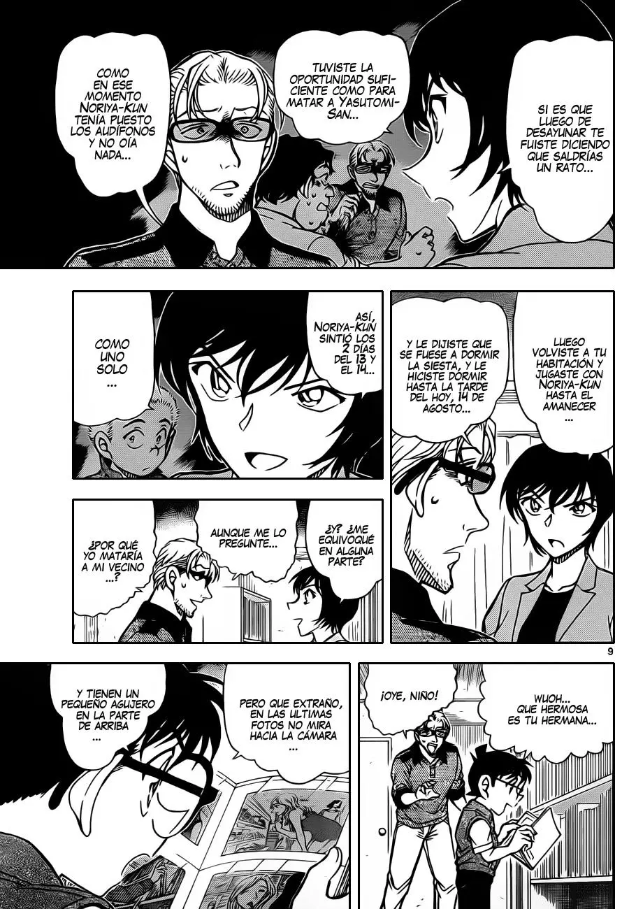 Detective Conan capítulo 871 página 10