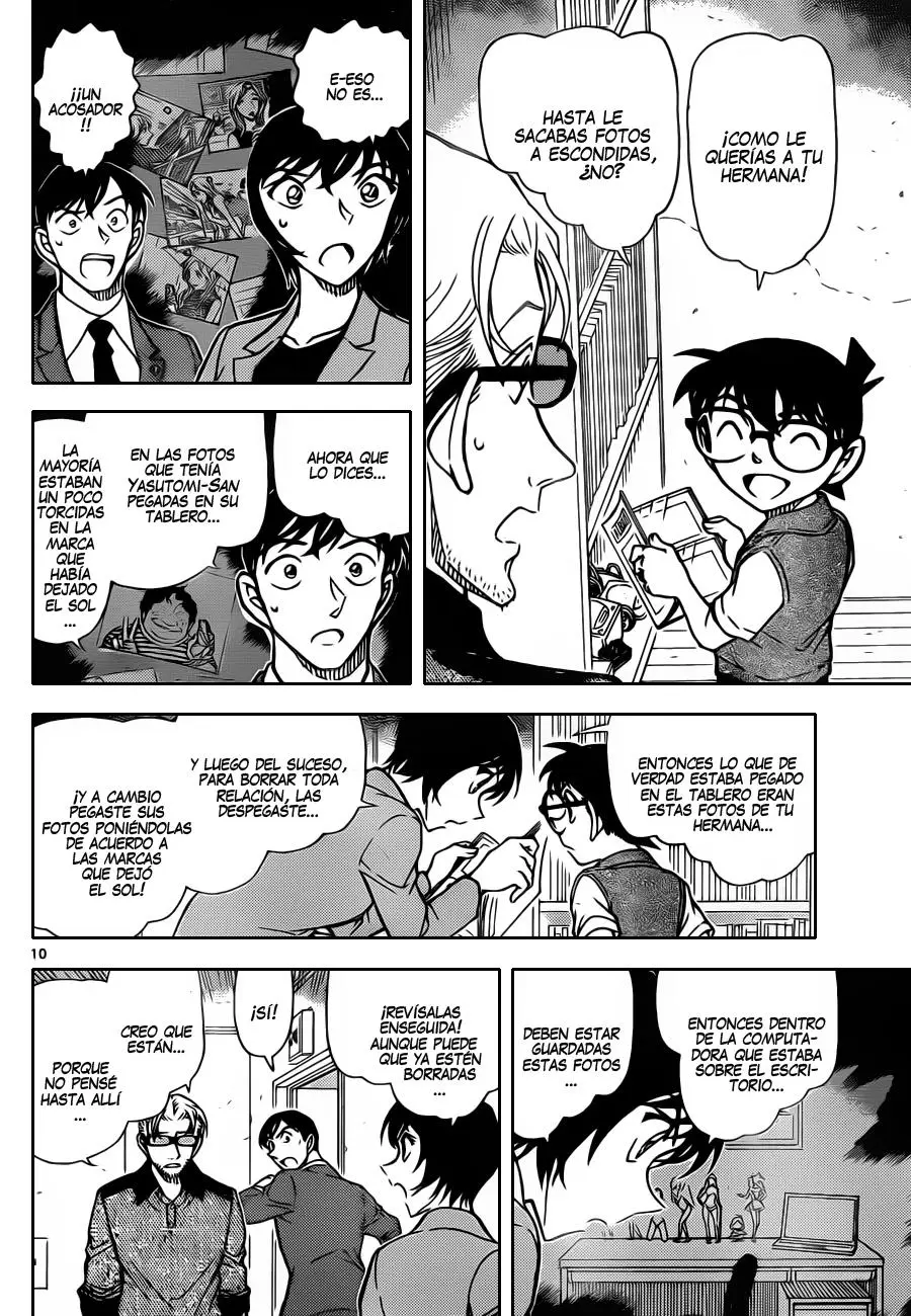 Detective Conan capítulo 871 página 11
