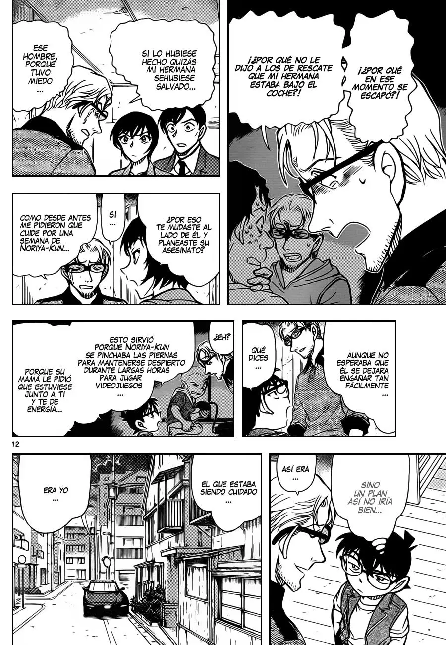Detective Conan capítulo 871 página 13