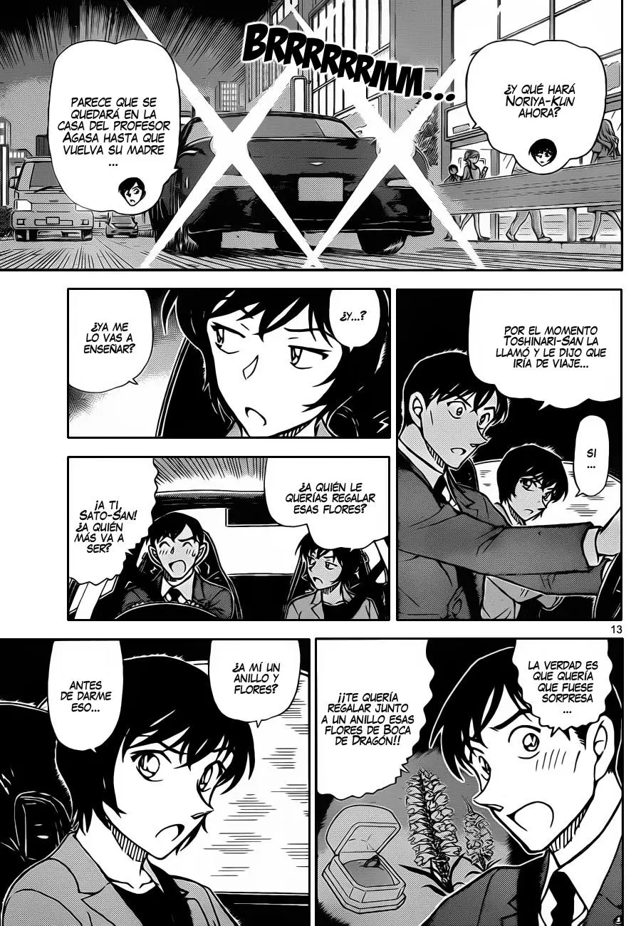 Detective Conan capítulo 871 página 14