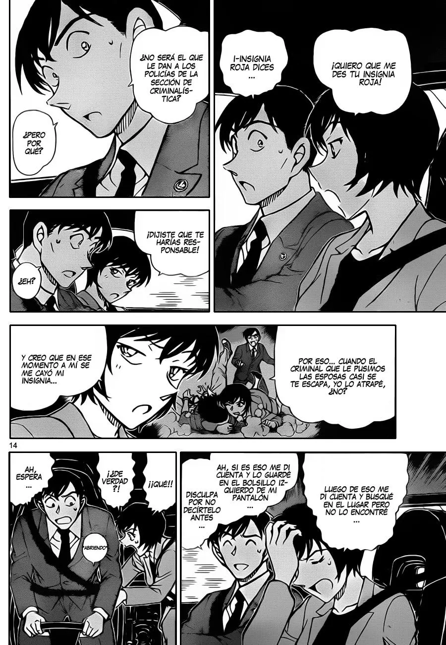 Detective Conan capítulo 871 página 15