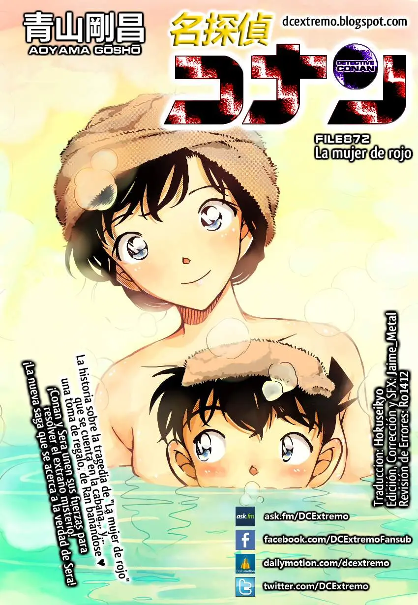 Detective Conan capítulo 872 página 1