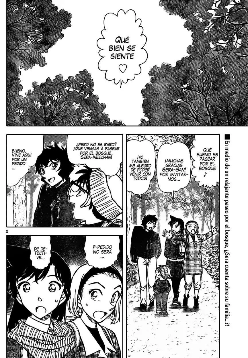 Detective Conan capítulo 872 página 3