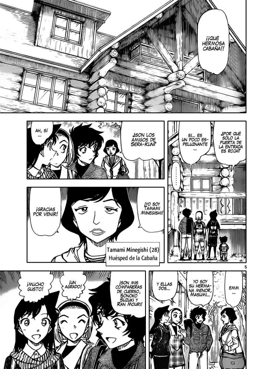 Detective Conan capítulo 872 página 6