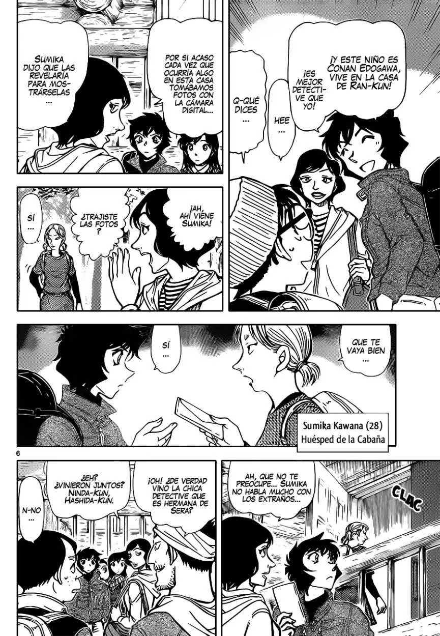 Detective Conan capítulo 872 página 7