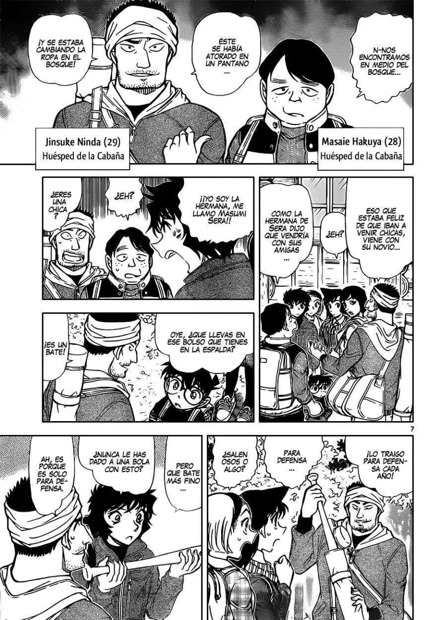 Detective Conan capítulo 872 página 8