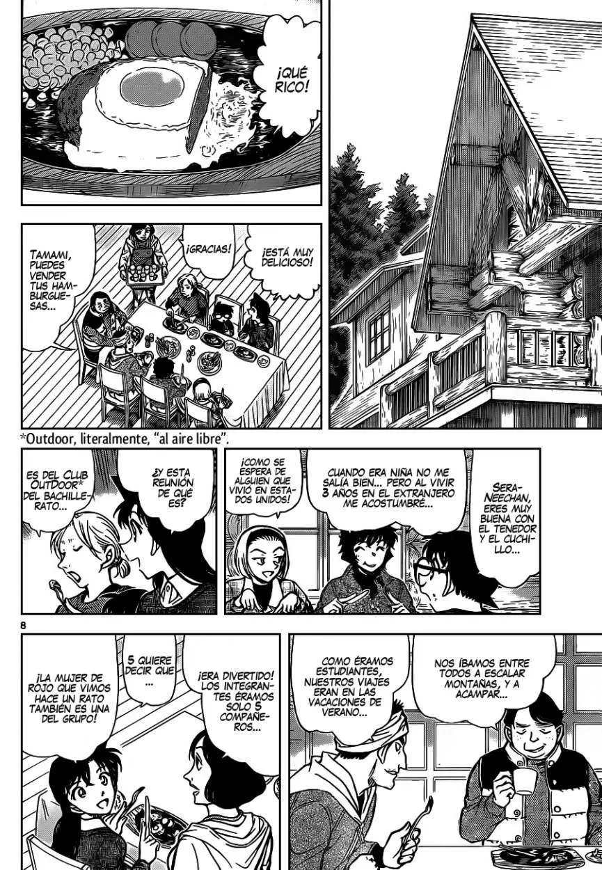 Detective Conan capítulo 872 página 9