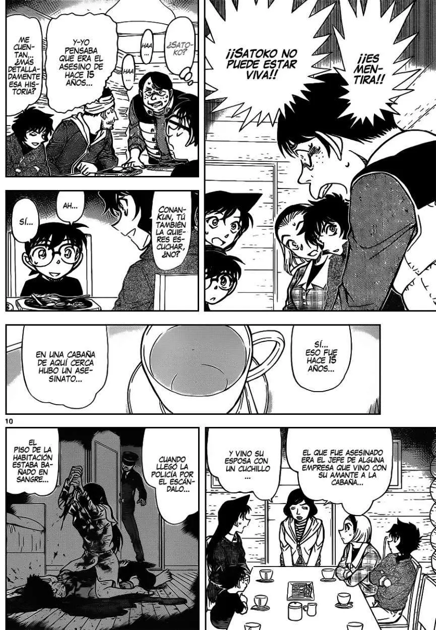 Detective Conan capítulo 872 página 11